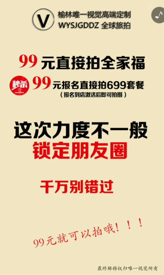 g1/2020/04/20/1587371125474.png g1/2020/04/20/1587371125474.png