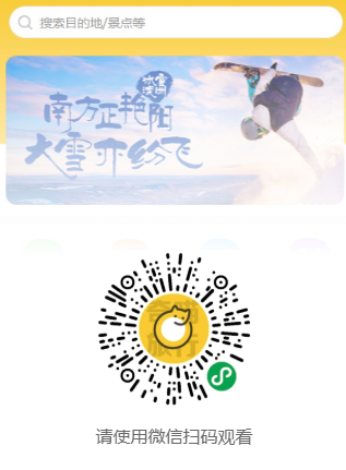 g1/2020/04/20/1587372895877.png