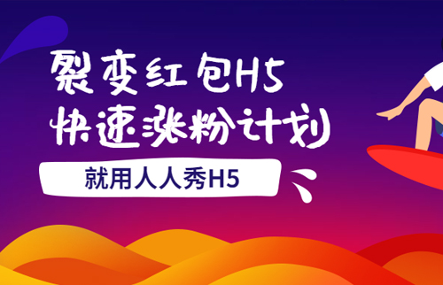 g1/2020/04/20/1587372978538.jpg 红包-20200420-2.jpg
