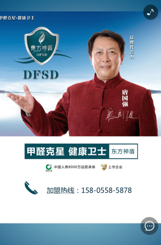 g1/2020/04/21/1587456641471.png g1/2020/04/21/1587456641471.png