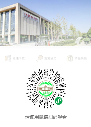 g1/2020/04/21/1587457180330.png