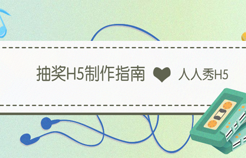 g1/2020/04/21/1587459494265.jpg 抽奖-20200421-2.jpg