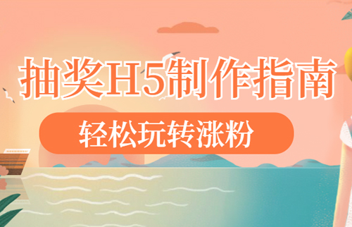 g1/2020/04/21/1587459522671.jpg 抽奖-20200421-1.jpg