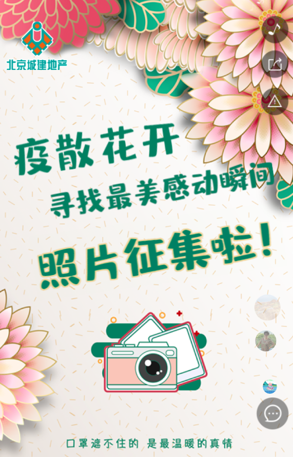 g1/2020/04/22/1587542906584.png