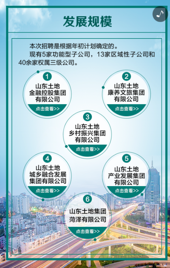 g1/2020/04/22/1587544111305.png g1/2020/04/22/1587544111305.png