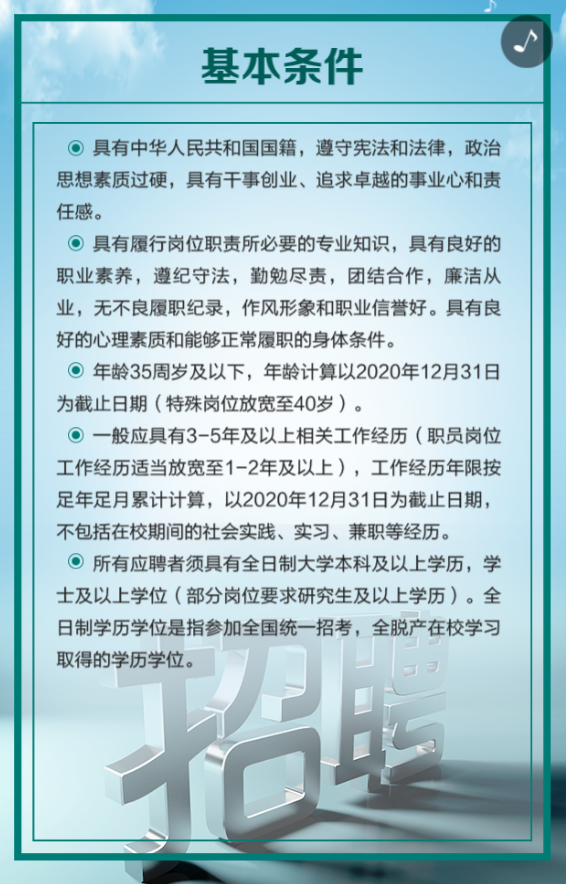 g1/2020/04/22/1587544133648.png g1/2020/04/22/1587544133648.png