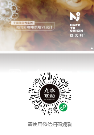 g1/2020/04/22/1587545784951.png image.png