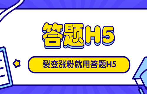 g1/2020/04/22/1587547538943.jpg 答题-20200422-2.jpg