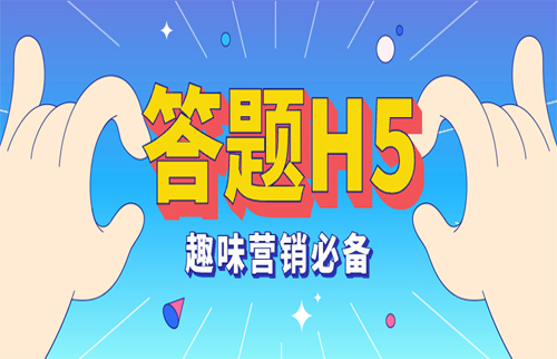 g1/2020/04/22/1587547562378.jpg 答题-20200422-1.jpg