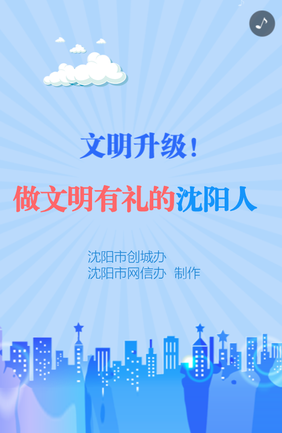 g1/2020/04/23/1587629679137.png
