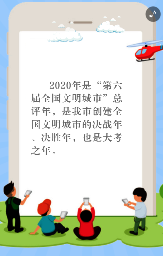 g1/2020/04/23/1587629690557.png