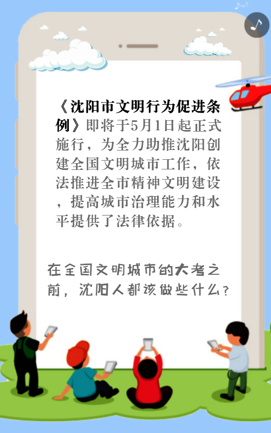 g1/2020/04/23/1587629700598.png