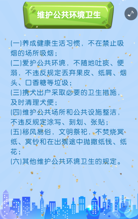 g1/2020/04/23/1587629711865.png