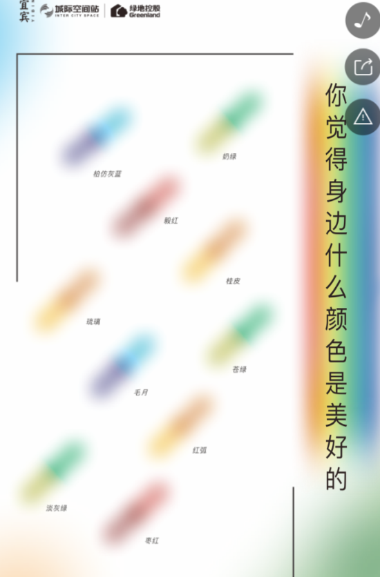 g1/2020/04/23/1587630826884.png