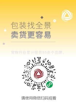 g1/2020/04/23/1587632194538.png image.png