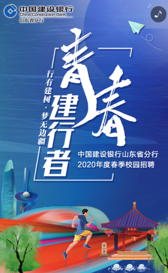g1/2020/04/24/1587715717480.png g1/2020/04/24/1587715717480.png