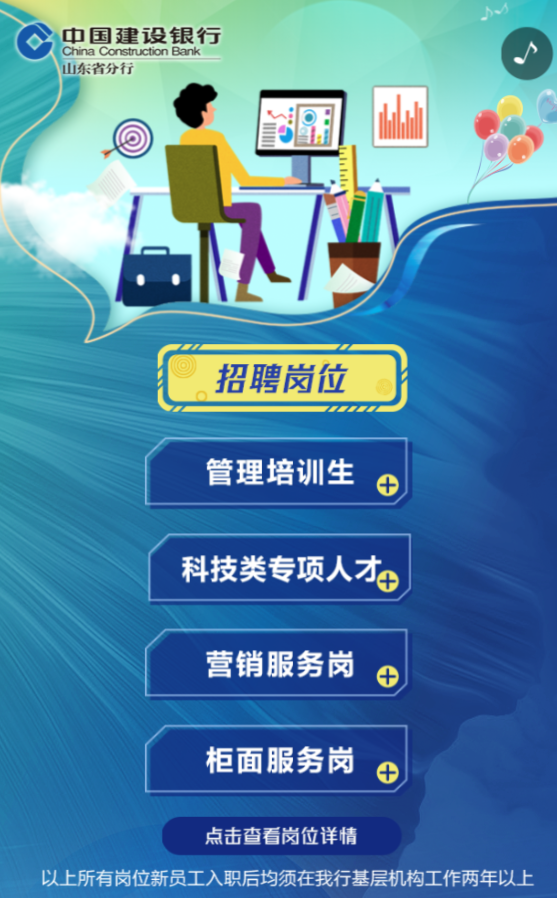 g1/2020/04/24/1587715740717.png g1/2020/04/24/1587715740717.png