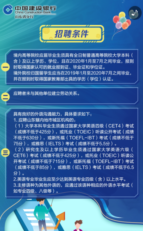 g1/2020/04/24/1587715752756.png g1/2020/04/24/1587715752756.png