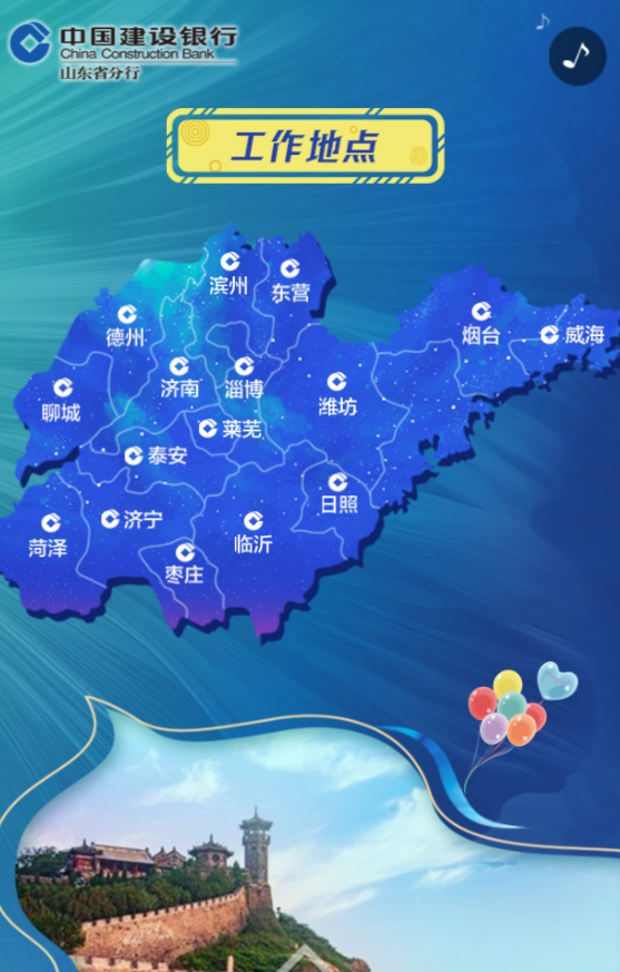 g1/2020/04/24/1587715770684.png g1/2020/04/24/1587715770684.png