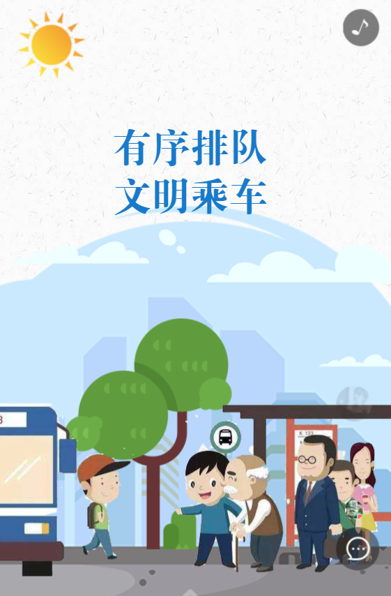 g1/2020/04/25/1587805566811.png