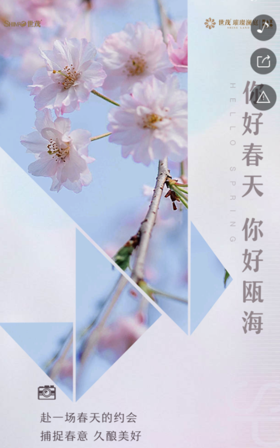g1/2020/04/25/1587806030131.png