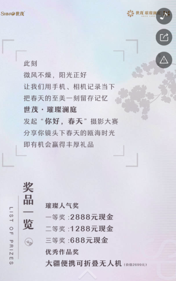g1/2020/04/25/1587806038660.png