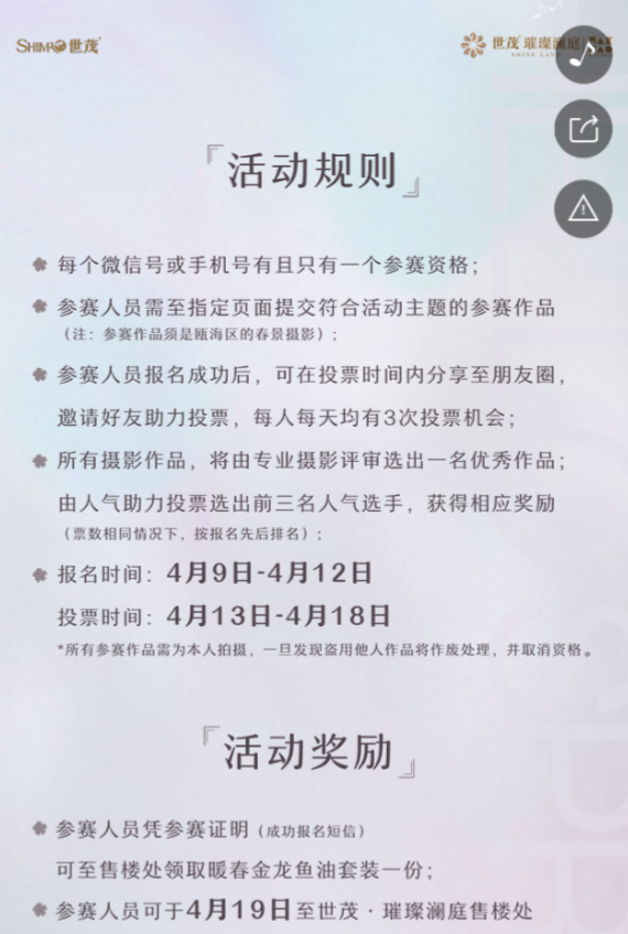 g1/2020/04/25/1587806048691.png