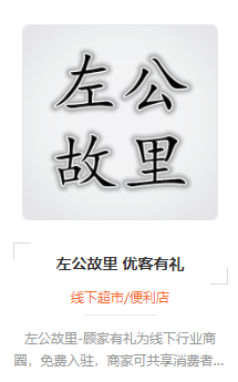 g1/2020/04/25/1587806480716.png image.png