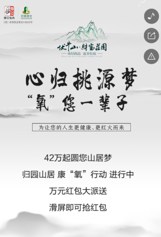 g1/2020/04/26/1587890566309.png g1/2020/04/26/1587890566309.png