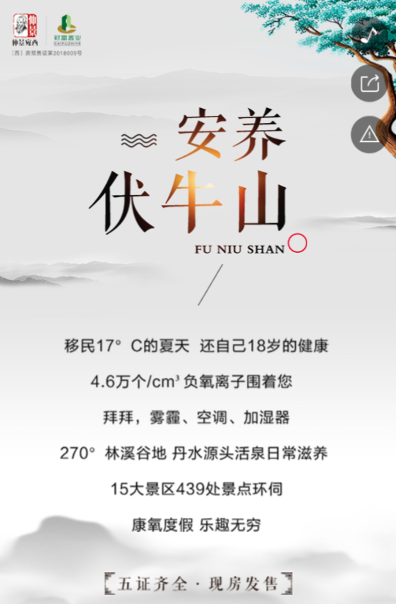 g1/2020/04/26/1587890587201.png g1/2020/04/26/1587890587201.png