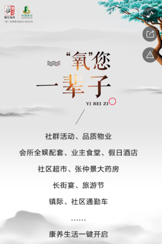 g1/2020/04/26/1587890607857.png g1/2020/04/26/1587890607857.png