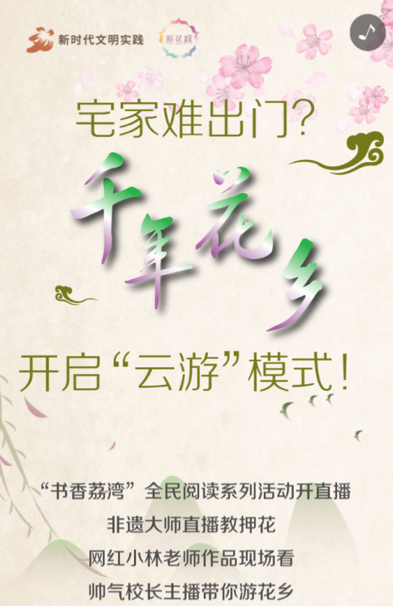 g1/2020/04/27/1587977036720.png g1/2020/04/27/1587977036720.png