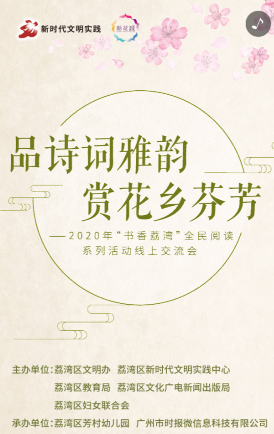 g1/2020/04/27/1587977050946.png g1/2020/04/27/1587977050946.png