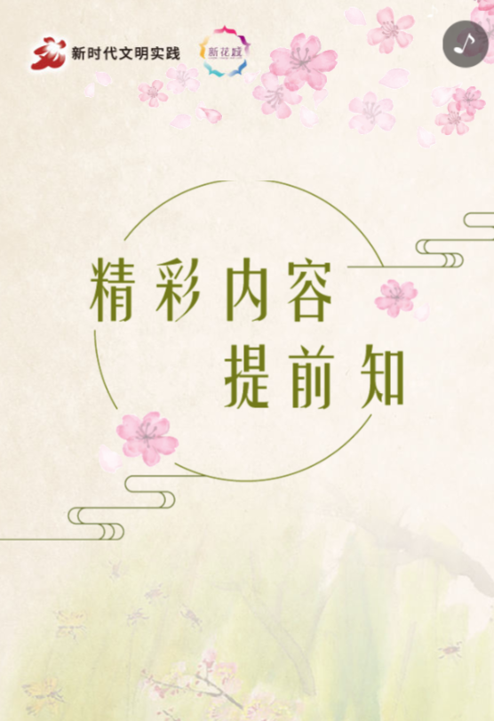 g1/2020/04/27/1587977156448.png g1/2020/04/27/1587977156448.png