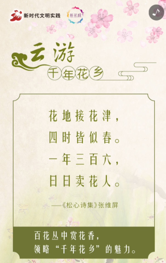 g1/2020/04/27/1587977166359.png g1/2020/04/27/1587977166359.png