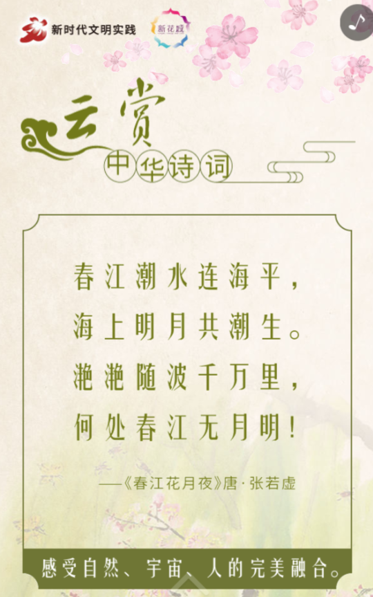 g1/2020/04/27/1587977184229.png g1/2020/04/27/1587977184229.png
