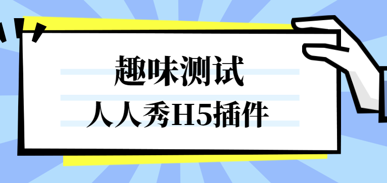 g1/2020/04/27/1587977513669.png g1/2020/04/27/1587977513669.png