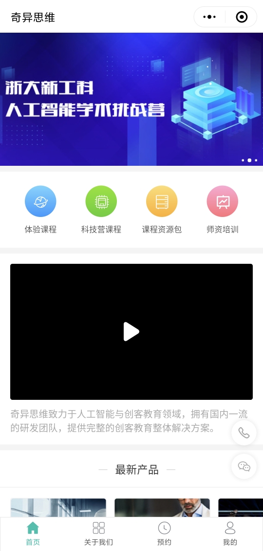 g1/2020/04/27/1587977994465.jpg