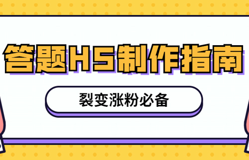 g1/2020/04/27/1587979292122.jpg 答题-20200427-2.jpg