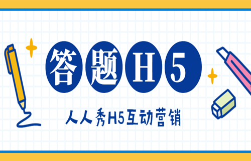 g1/2020/04/27/1587979322852.jpg 答题-20200427-1.jpg