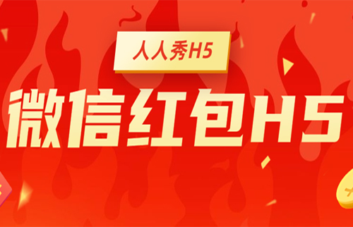 g1/2020/04/28/1588058122291.jpg 红包-20200428-2.jpg