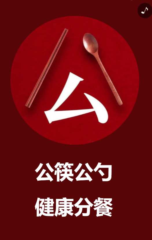 g1/2020/04/28/1588063658672.png g1/2020/04/28/1588063658672.png