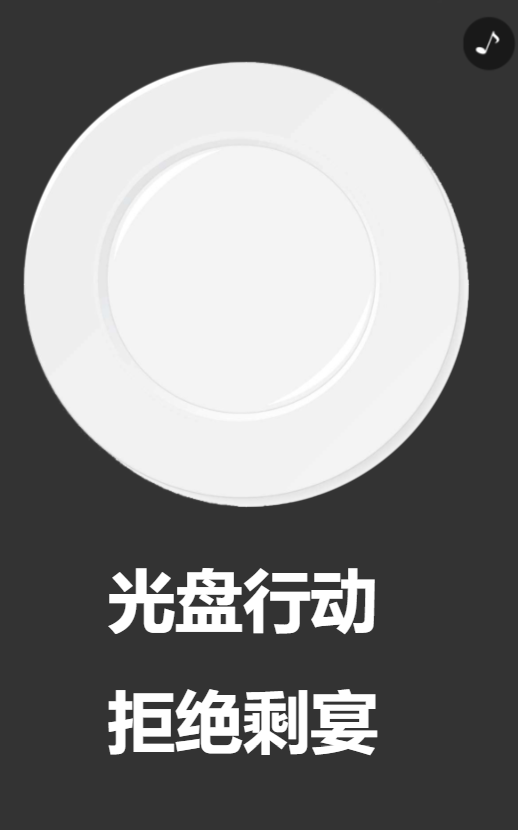 g1/2020/04/28/1588063668217.png g1/2020/04/28/1588063668217.png