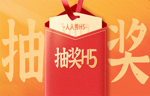 g1/2020/04/29/1588146904721.jpg 抽奖-20200429-1.jpg