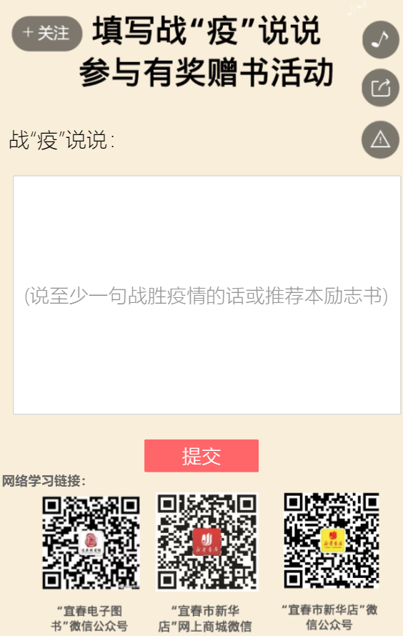 g1/2020/04/29/1588148424920.png