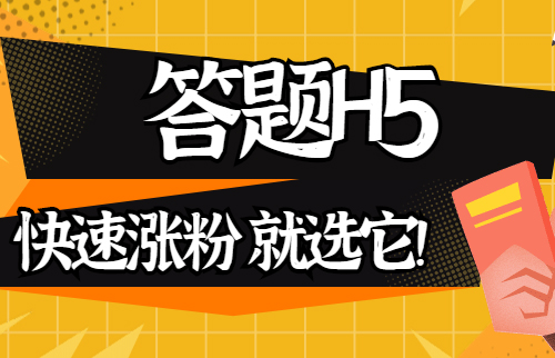 g1/2020/04/30/1588230140293.jpg 答题-20200430-2.jpg