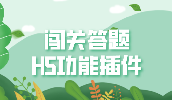 g1/2020/04/30/1588235719521.png g1/2020/04/30/1588235719521.png