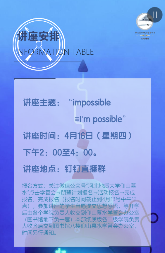 g1/2020/04/30/1588237737499.png g1/2020/04/30/1588237737499.png