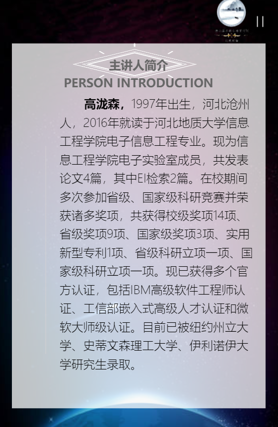 g1/2020/04/30/1588237746678.png g1/2020/04/30/1588237746678.png