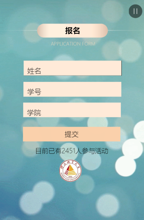 g1/2020/04/30/1588237757313.png g1/2020/04/30/1588237757313.png